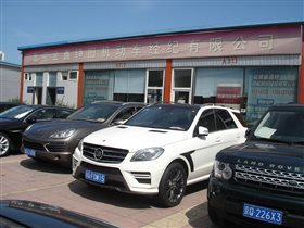 北京金鑫錚 專業、誠信的舊機動車經紀服務伙伴
