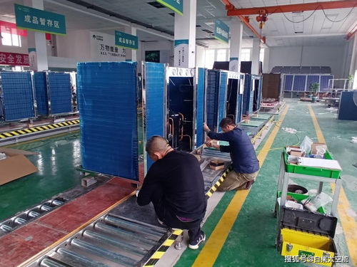 綠色發展結碩果 熱烈祝賀白果科技股份公司榮膺青海省2021年省級綠色工廠稱號